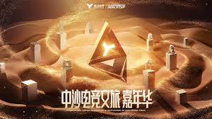 2026年国际足联世界杯 3d眩晕症患者游戏推荐